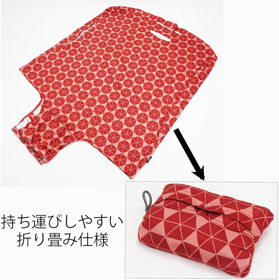 Amazon | [エース] スーツケースカバー マッフル Lサイズ ポケッタブル